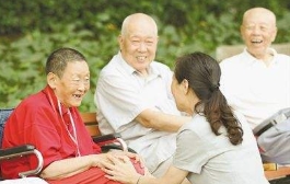 老人照護